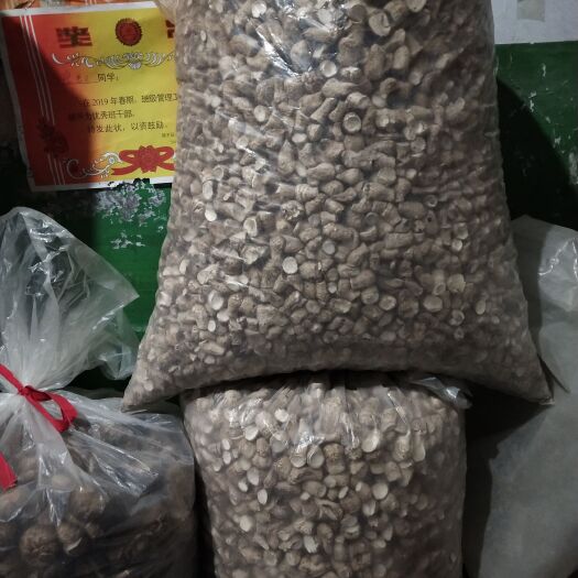 镇平县 双剪干香菇腿