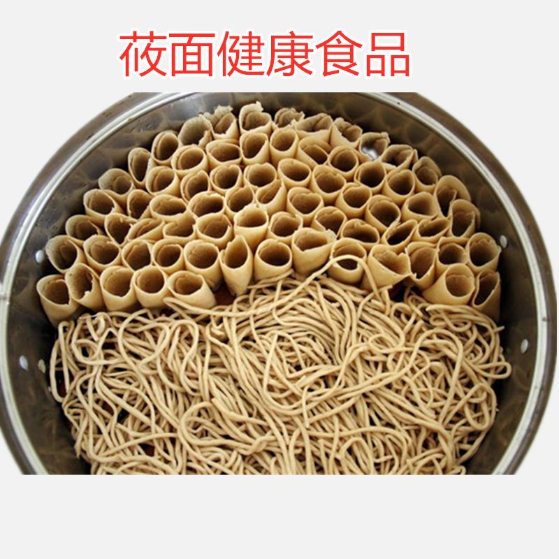 莜面粉 莜面批发