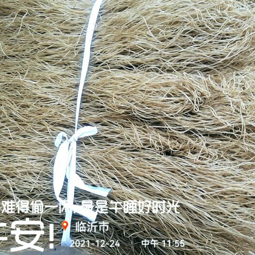 临沭县纯红薯粉丝粉条