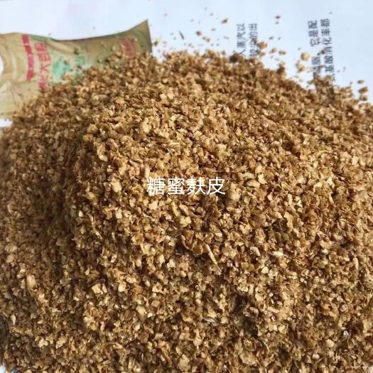 石家庄糠麸类饲料 糖蜜麸皮，气味香甜，适口性好