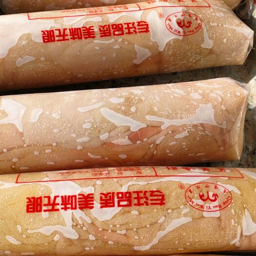 西宁羊肚 羊净肚