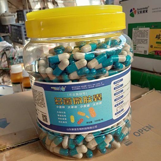 莘县微生物菌剂