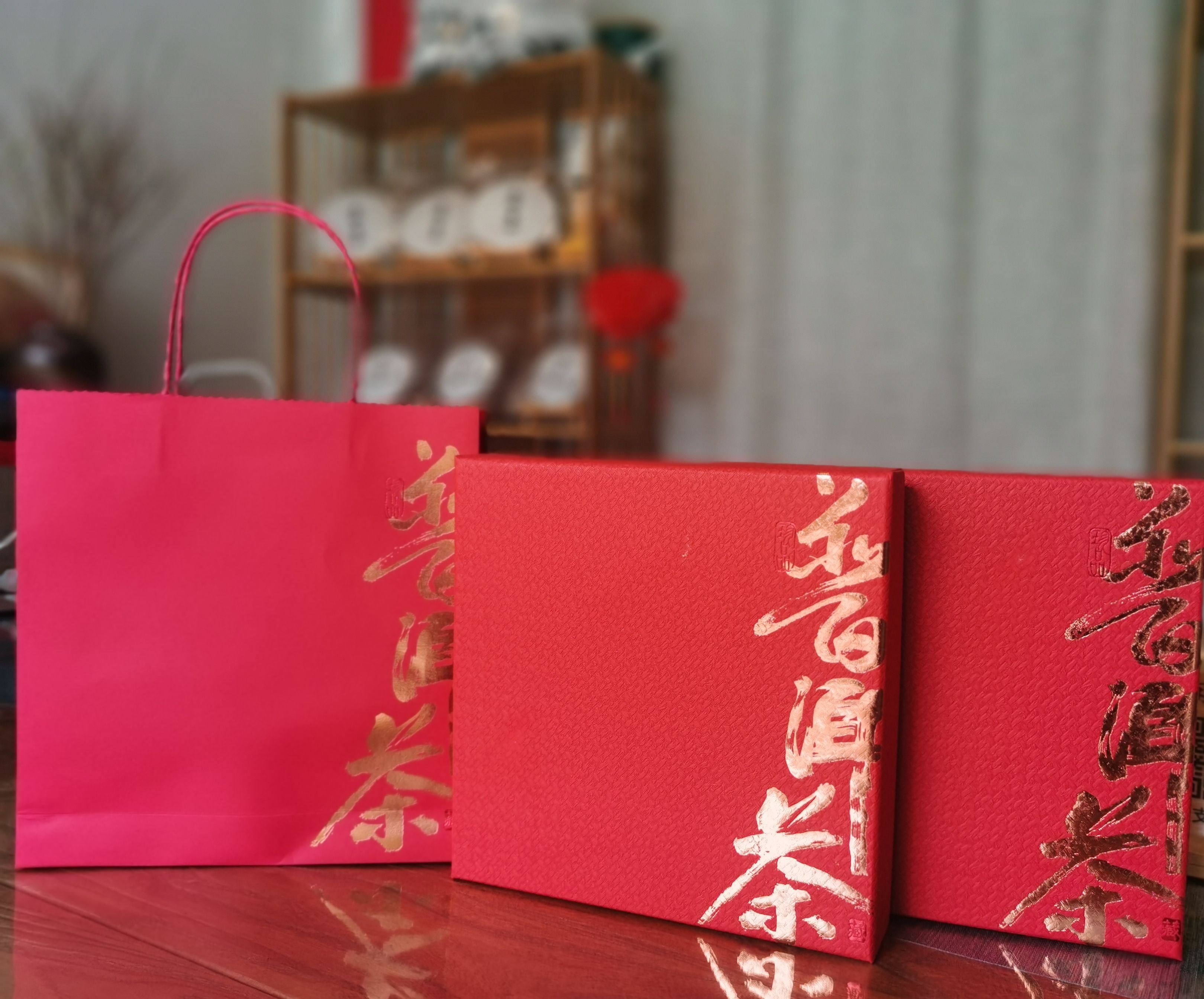 古树茶 普洱熟茶 古树熟茶357g礼盒装