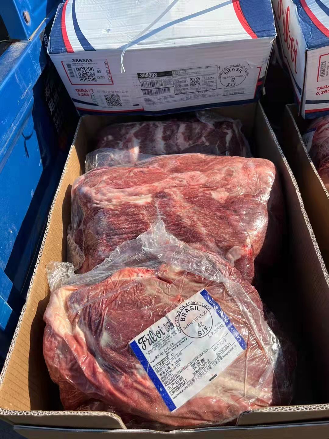 牛肉类，牛 胸肉，纯干双面精修牛胸肉，全国冷链发货