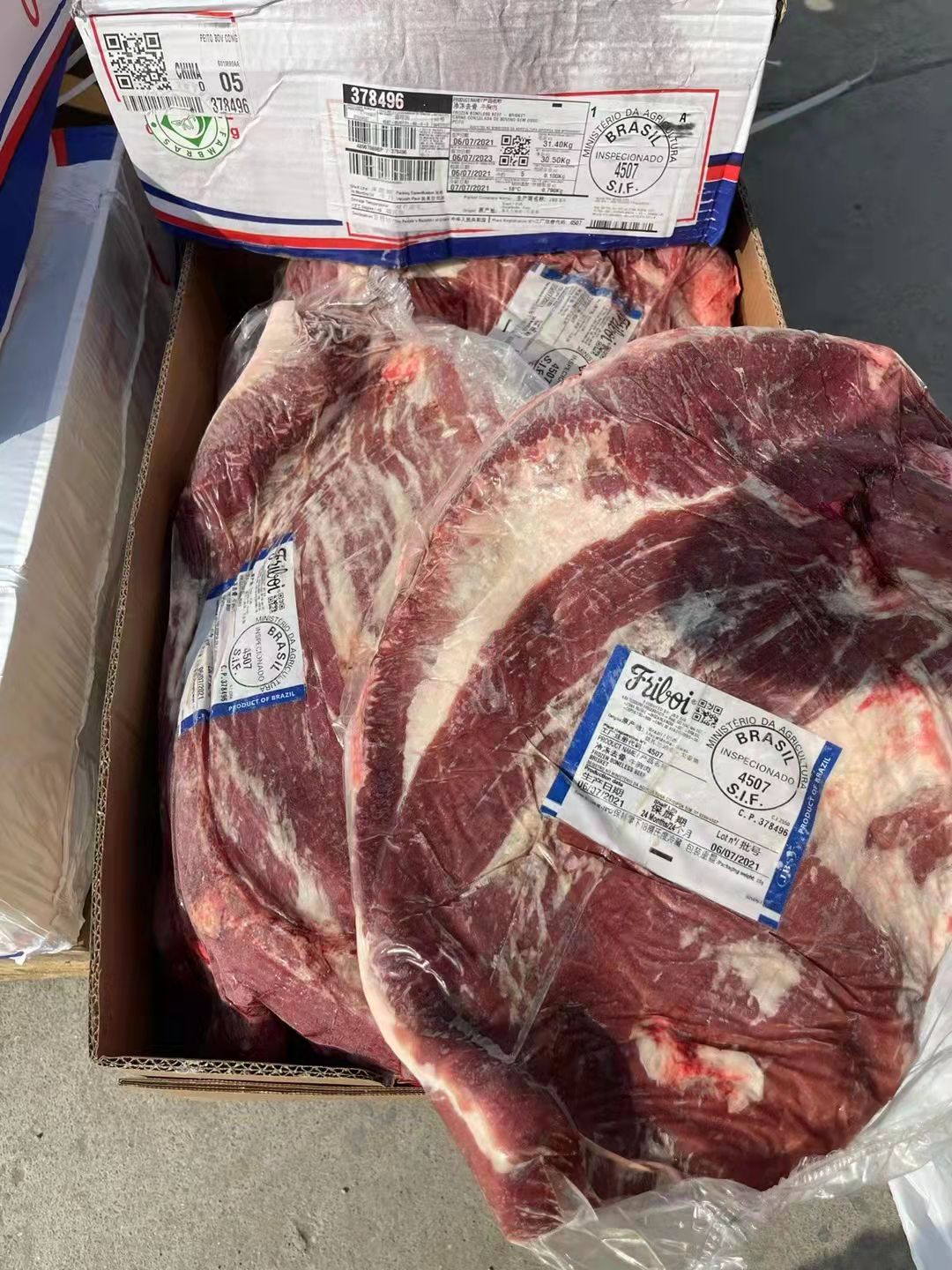 牛肉类，牛 胸肉，纯干双面精修牛胸肉，全国冷链发货