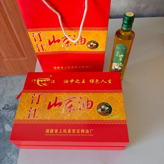 上杭县 正宗客家汀江山茶油