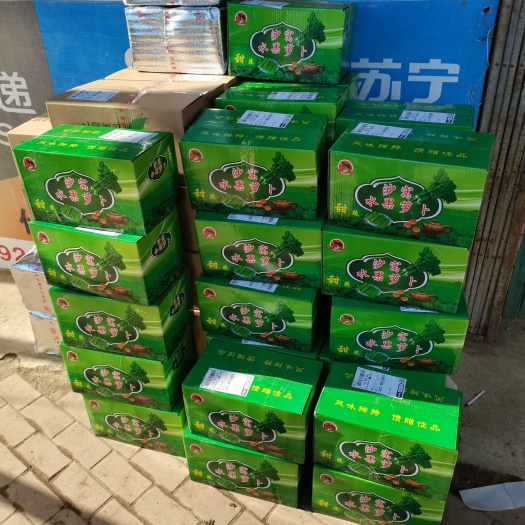 青萝卜 天津西青沙窝萝卜