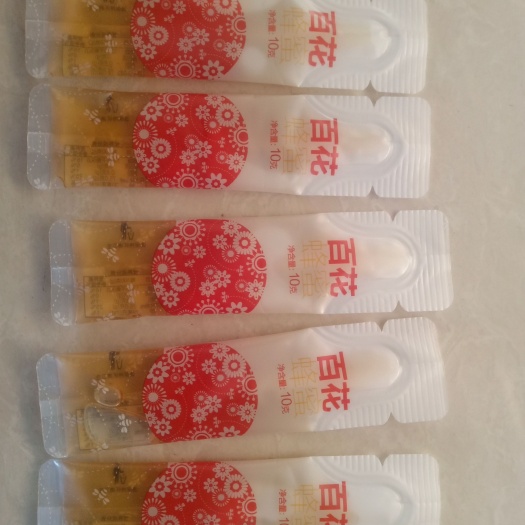 钟祥市野蜂蜜 10克袋装百花蜂蜜10块钱20袋 直接拍了发货 包邮