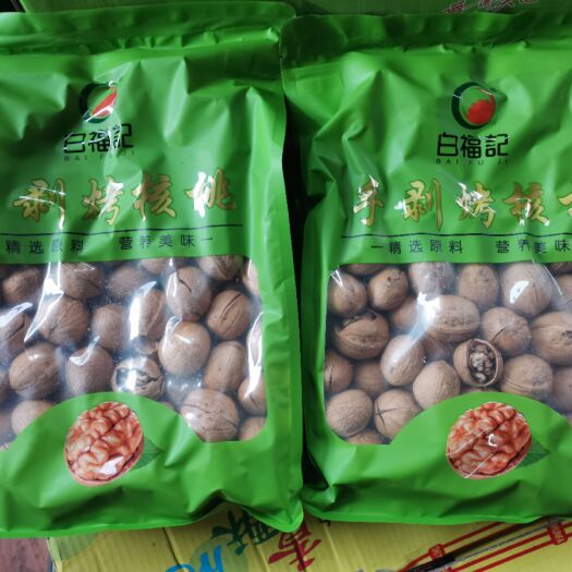 沧县烤核桃，纸皮核桃，薄皮核桃，
