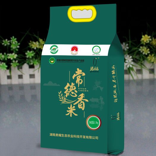 常德常德香米