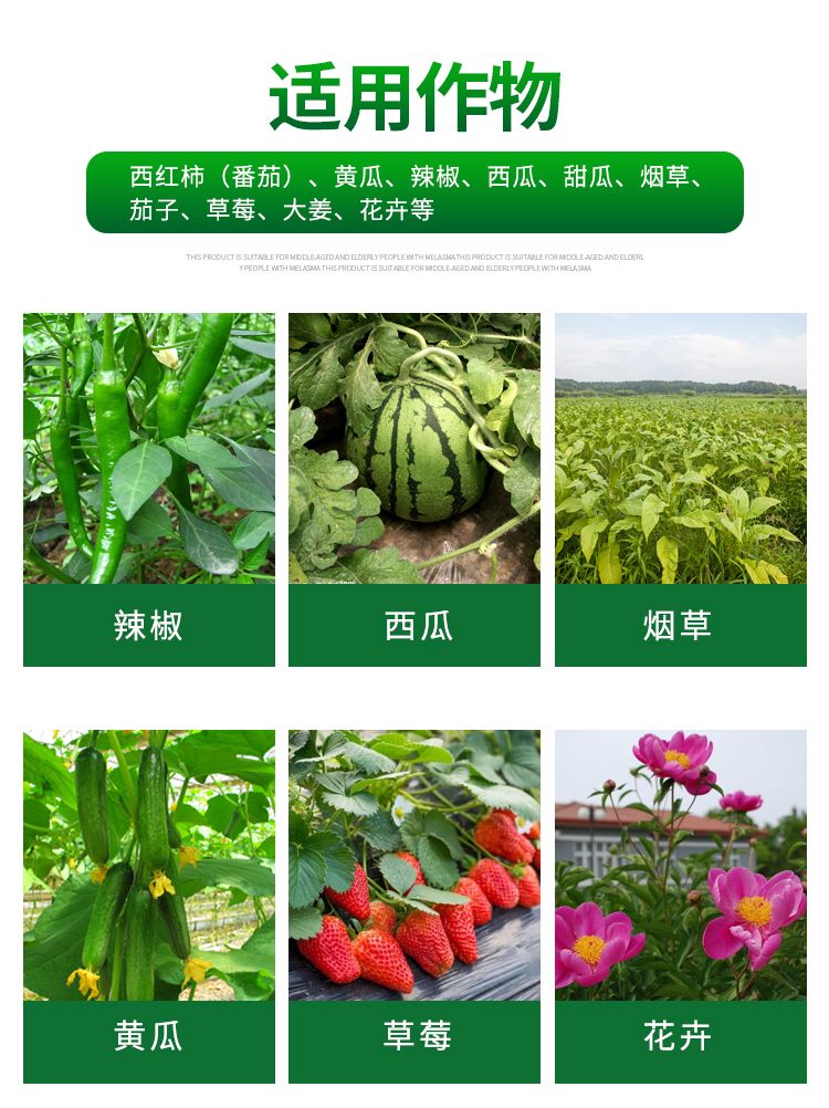 99%磷酸二氢钾大量元素水溶肥保花保果膨大增产粉剂速溶型叶