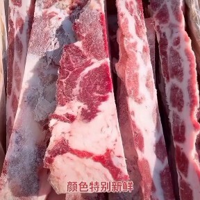 郑州精品去皮五花肉条（10kg/件）