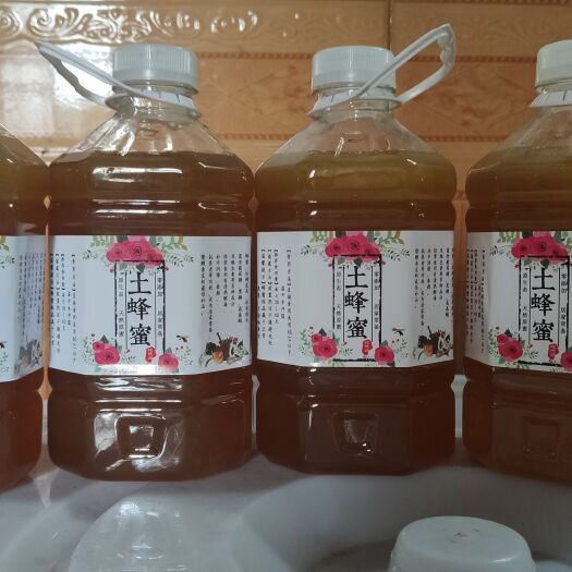 仙游县土蜂蜜 高浓度冬蜜（鸭脚木桂花蜜）