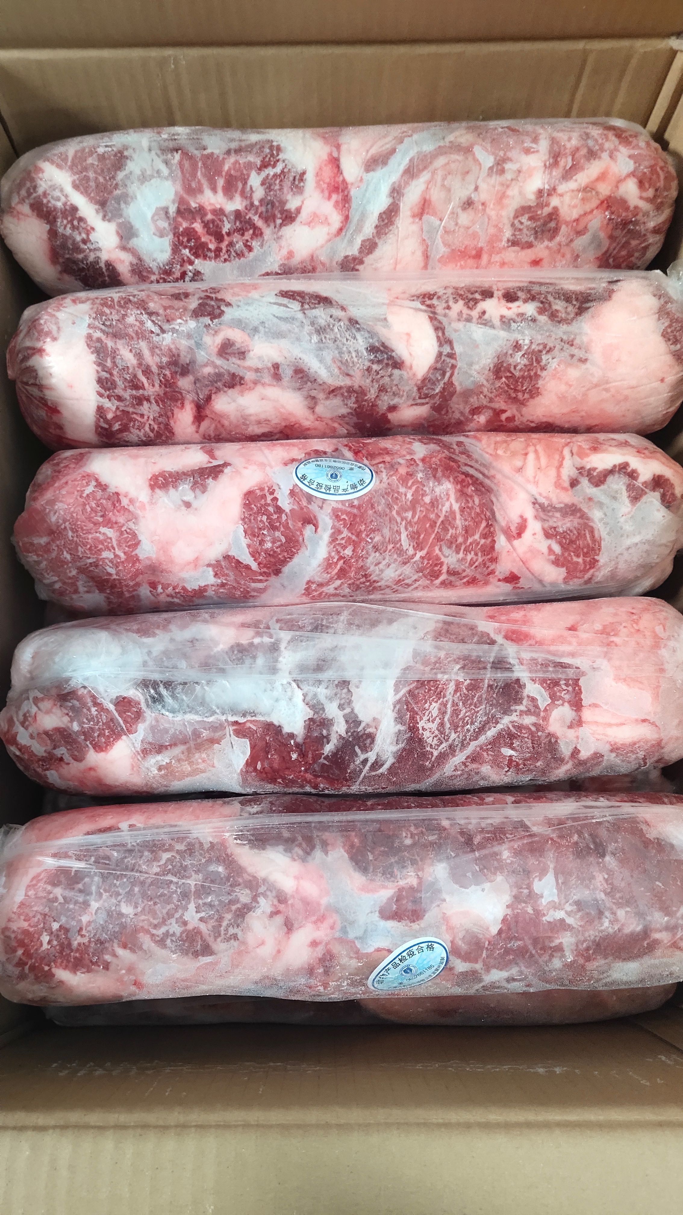 【骆驼肉】当地特产驼肉，鲜干冻品卷包都有随机，全国发货量大优