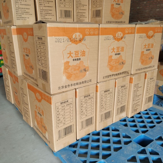 石家庄大豆油批发