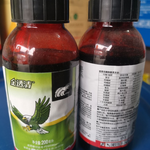 云阳阿维菌素