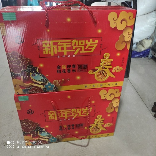 榆树市自产自销原粮稻花香2号大米.米饭软糯香甜，淡淡清香，