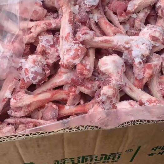 羊骨 羊棒骨
