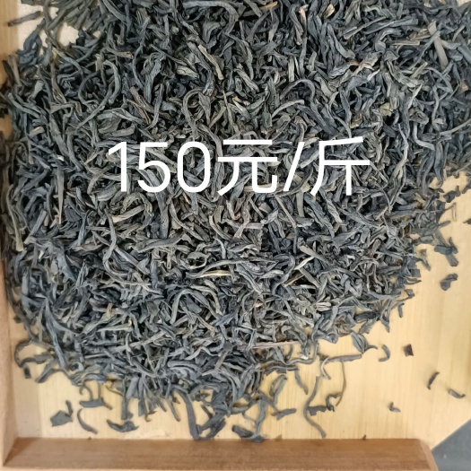 珠海云雾茶 广东省清远市英德市 1年以下 2022-01-01 - 2022-01-10 