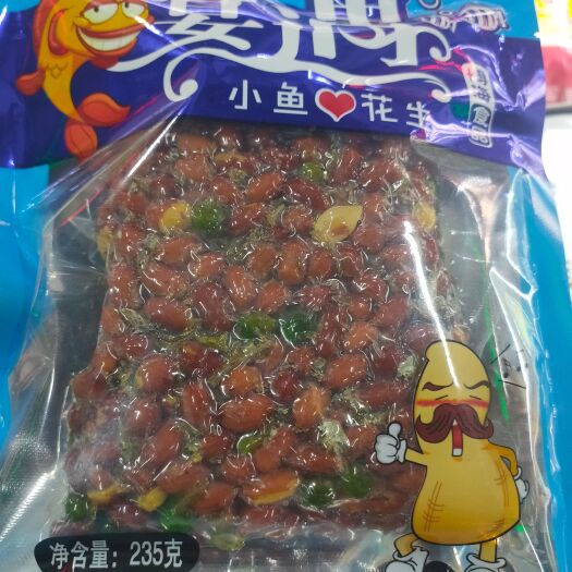 花生米（零食）   小鱼花生米半成品开袋即食
