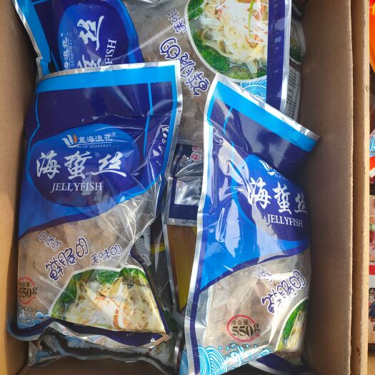 大连 海蜇头海蜇皮