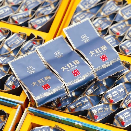 安溪县 武夷山大红袍