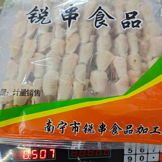 南宁鸡脚筋鸡脆骨