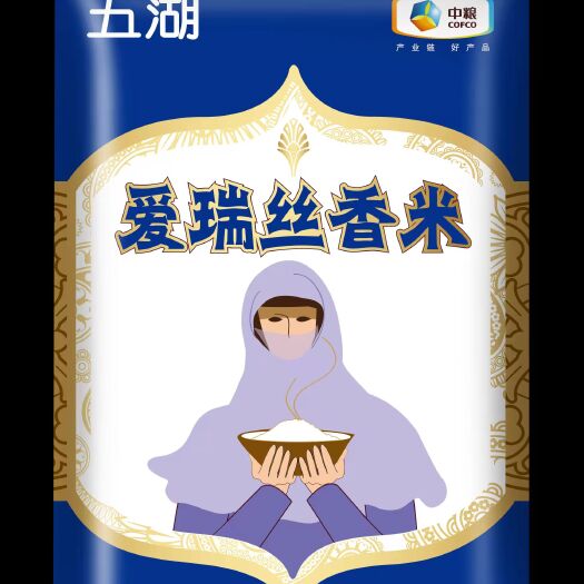 南昌巴基斯坦白米/香米