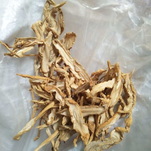 峨山县 云南百部