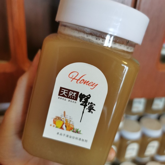 德庆县鸭脚木蜜 鸭脚木冬蜜 德庆深山蜂蜜 一斤80元，量大从优
