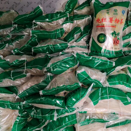 新蔡县红薯粉丝 经济实惠装的红薯粉条