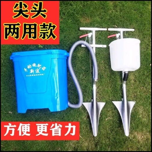 郑州（厂家直销包邮）果树施肥器追肥器硬地农用根部枪茶树园机