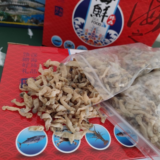 海南陵水沙虫干