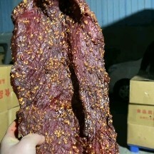 成都腊肉 1个月 2022-01-19 - 2022-01-19 