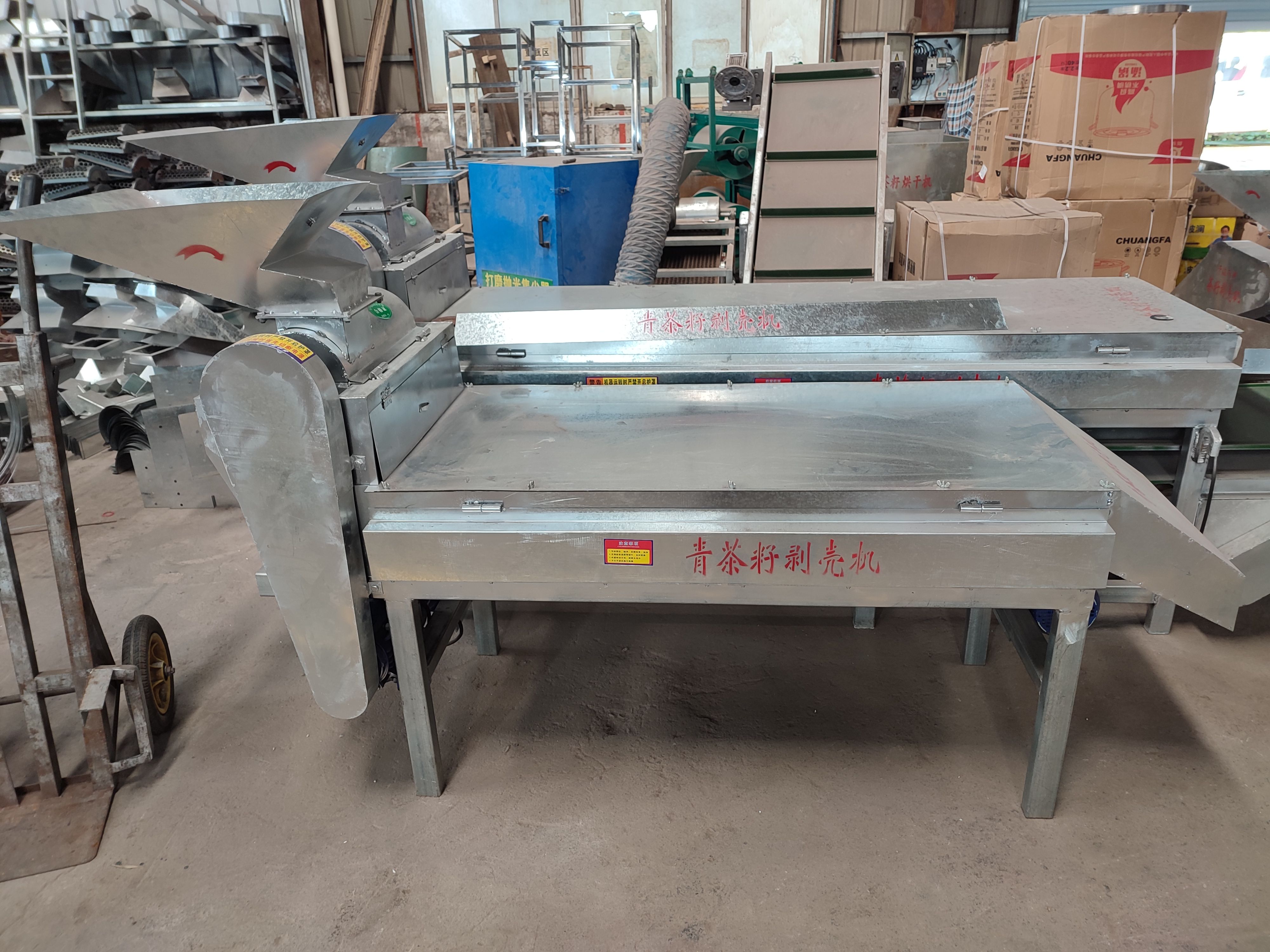 茶籽脱壳机青茶果剥壳机自动分离干湿果可用破损率低型号多