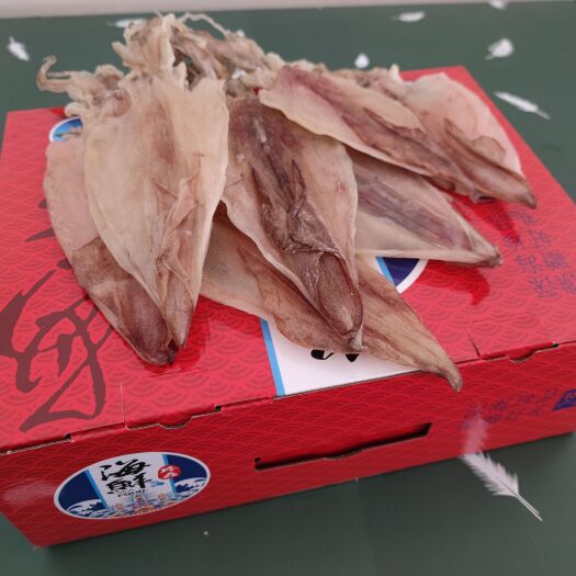 陵水县海南陵水鱿鱼干