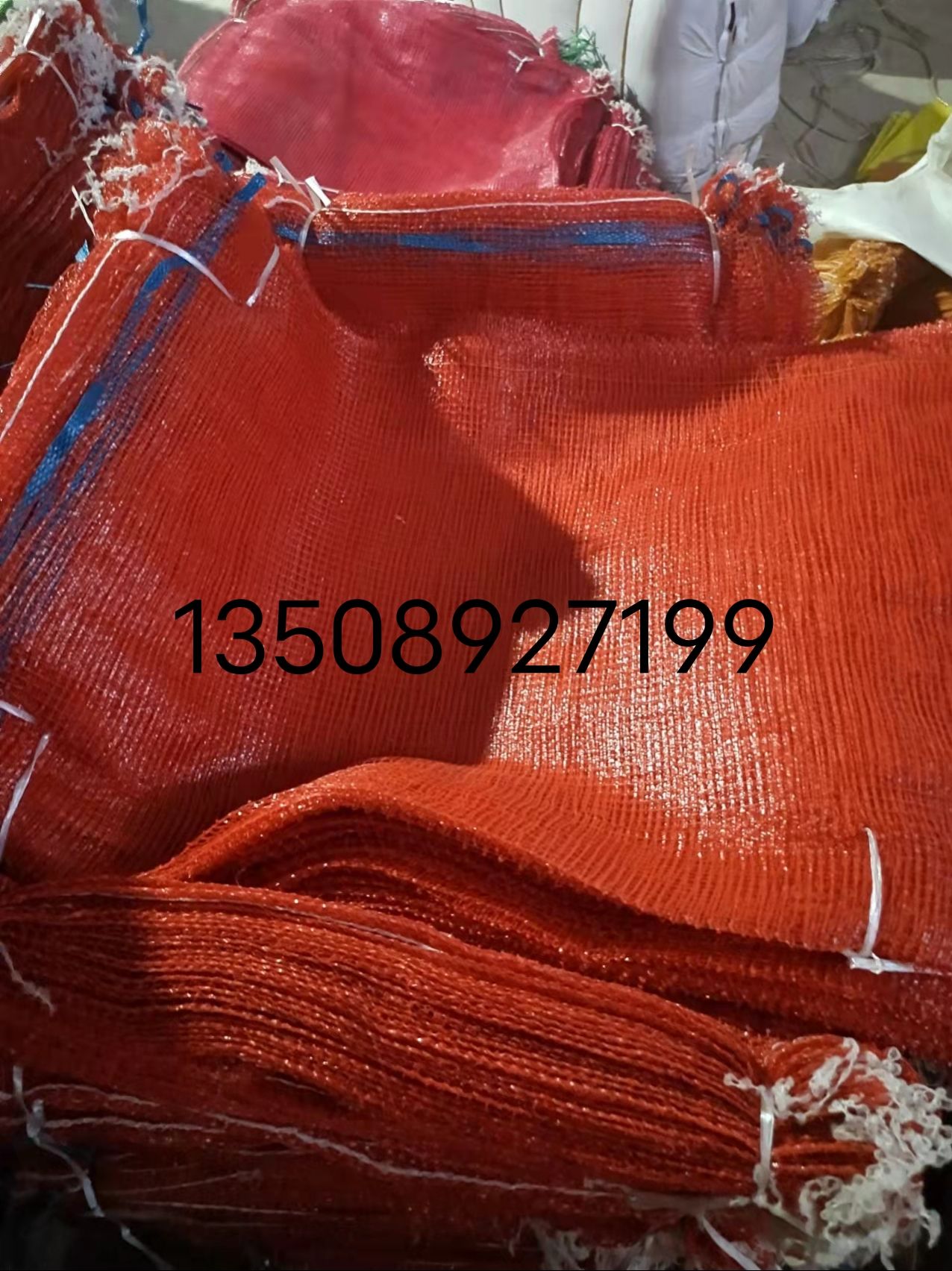 厂家直销网袋玉米袋活禽果蔬土豆袋地瓜袋大葱袋定制各种规格