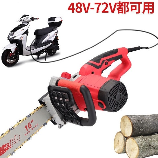 永康市大功率电锯伐木锯家用多功能电链锯大功率轻便型手持锯插线电锯