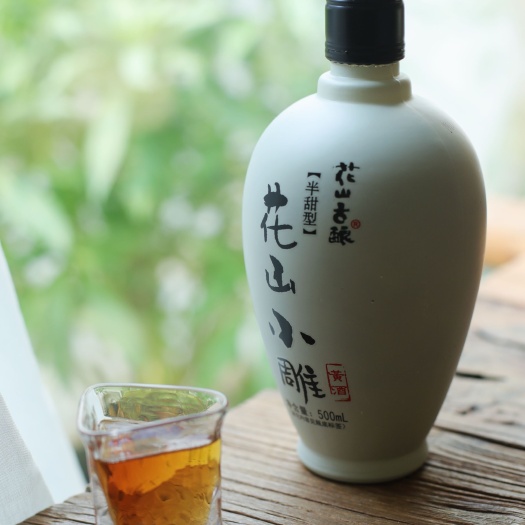 南京 纯手工酿造黄酒，非遗工艺，口感，是你养生养性送好友的佳品