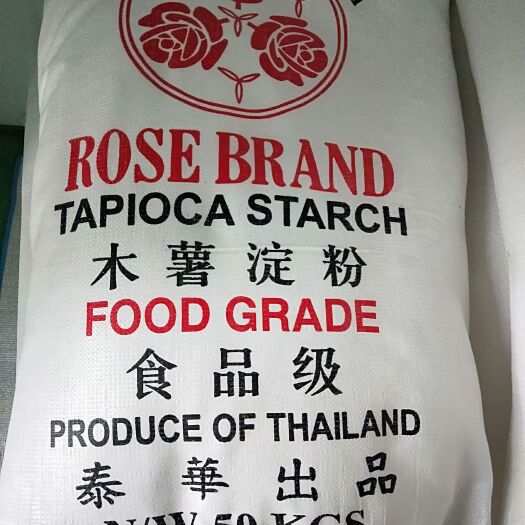 宁津县 泰国玫瑰牌木薯淀粉