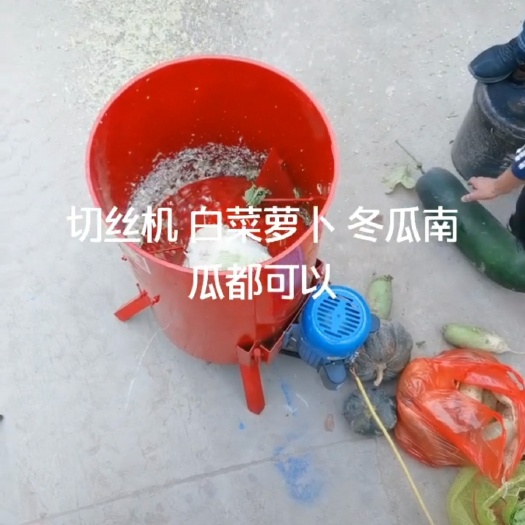 荥阳市切丝/片/块/菜机 养殖切丝机