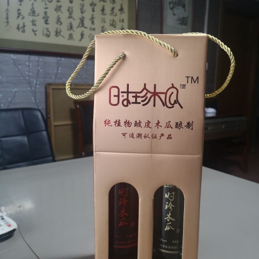 药用木瓜 皱皮木瓜™42º/13°木瓜酒2瓶