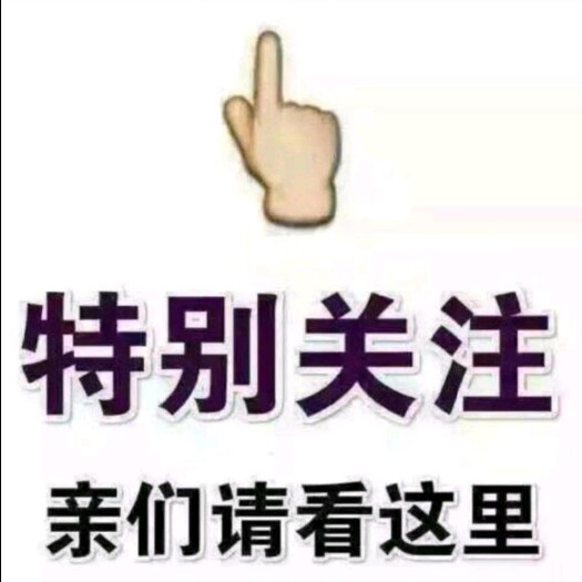 郧西县 架子牛，子母对出售，欢迎下单。