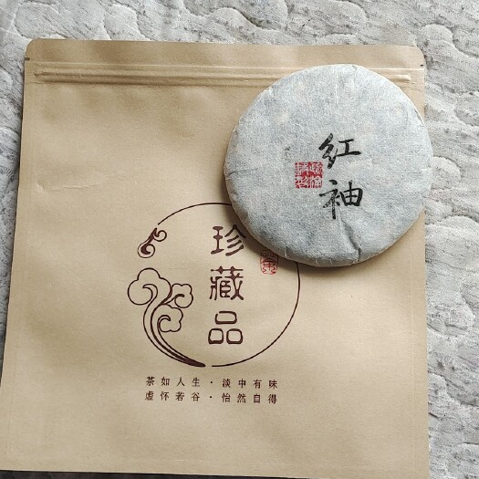 丽江滇红工夫 红袖红茶景迈山茉莉花饼茶