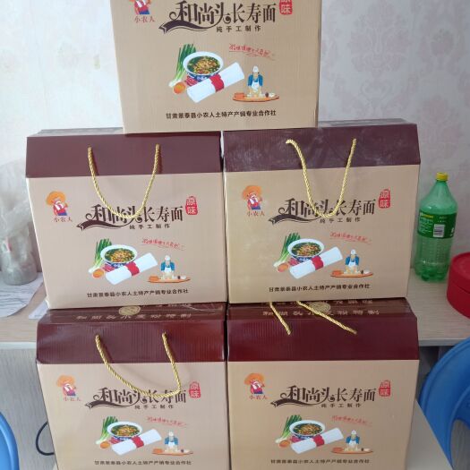 景泰县面条  和尚头长寿面