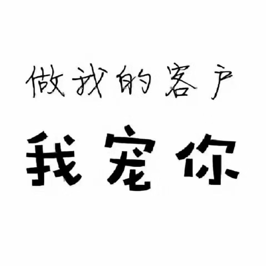 大荔县 土鸡蛋