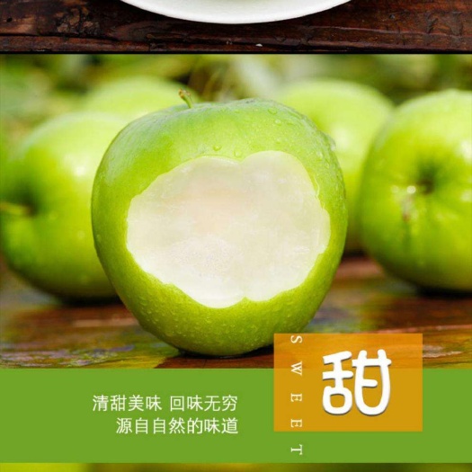 灵山县大青枣苗 苹果枣牛奶枣嫁接苗大果脆甜品种