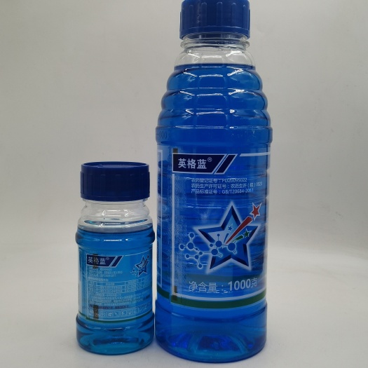 武汉华星英格蓝兰41%草甘膦异丙胺盐杂草灭生荒地果园杀除草剂包邮