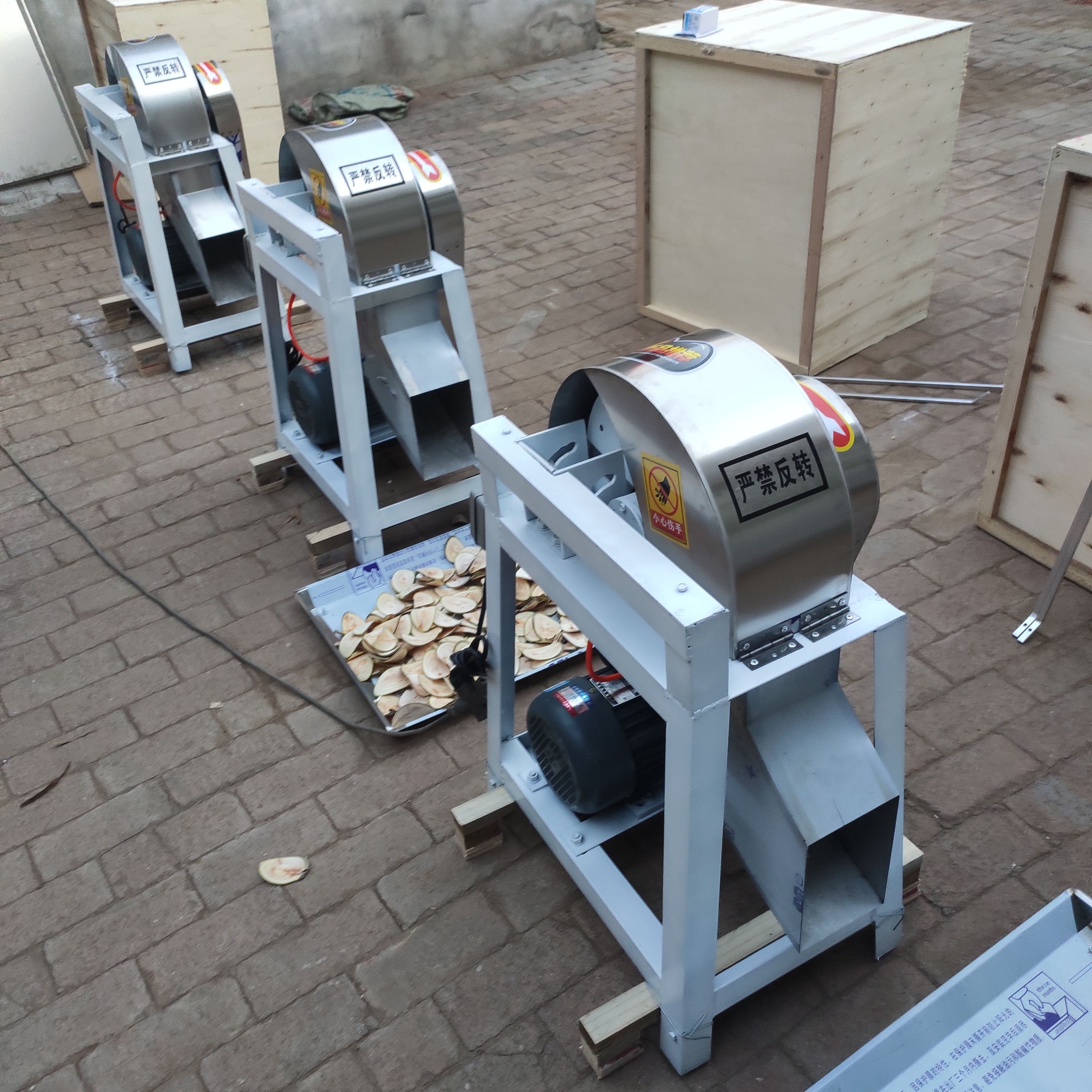 药材切片机中药材斜片机可调厚度鸡血藤切片中草药切段机