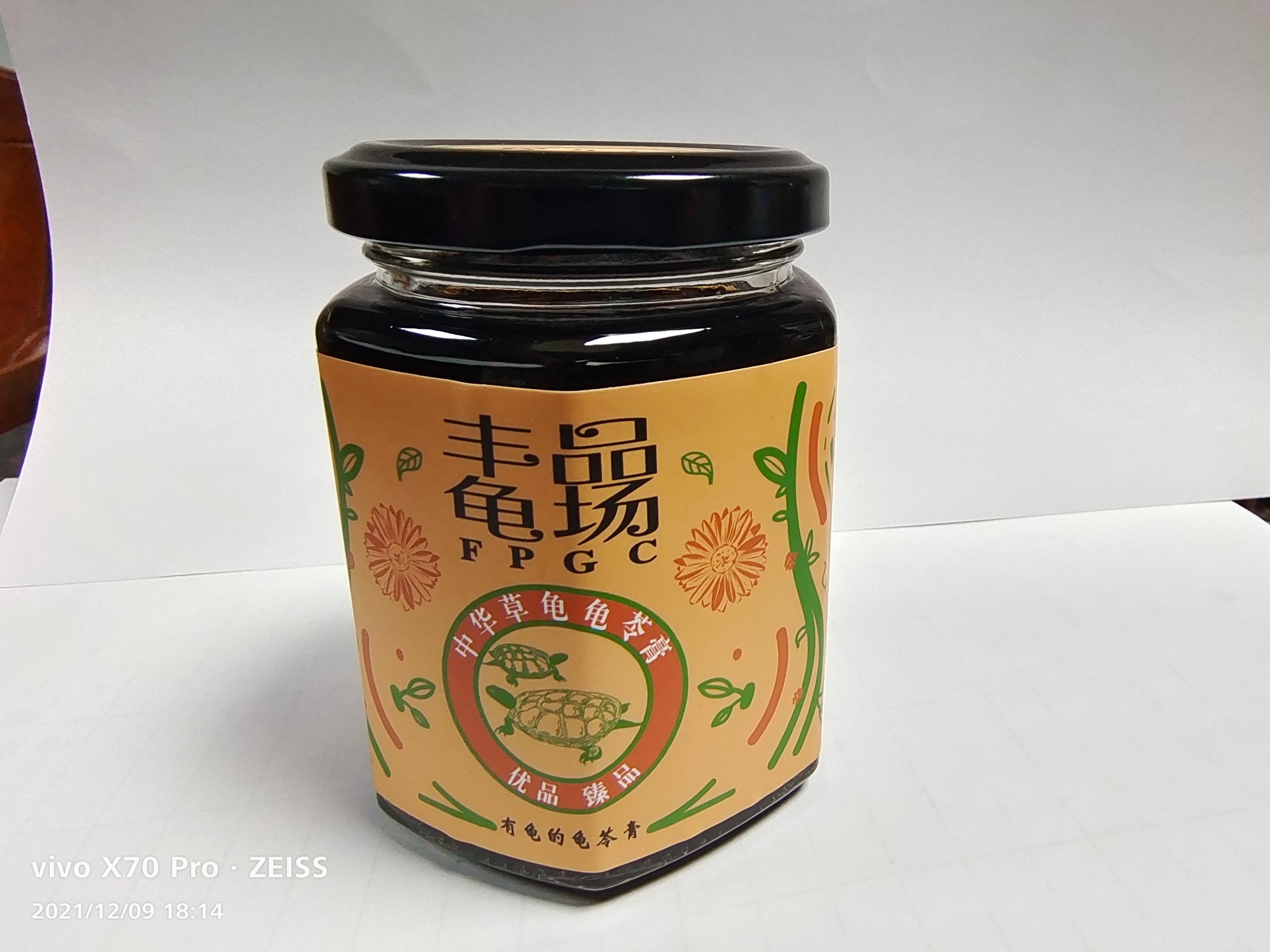  养殖场龟苓膏